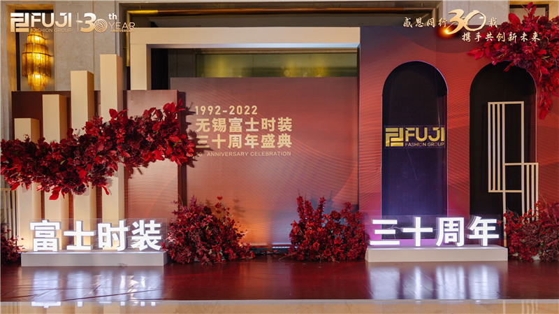 Celebrating 30 Years of Success - Fuji Fashion Limited