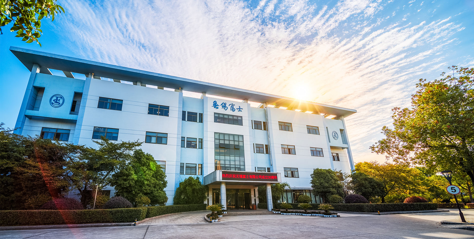 A Leading Knitwear Manufactuer in China